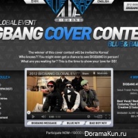 bigbang_covercontest