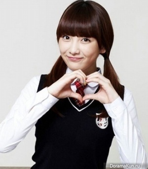 Kang Ji Young