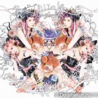taetiseo_teaser