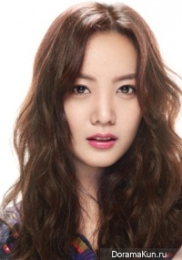 Go Eun Ah