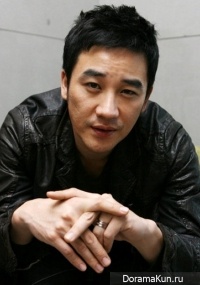 Uhm Tae Woong