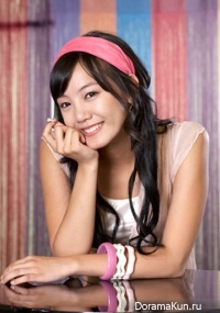 Go Eun Ah