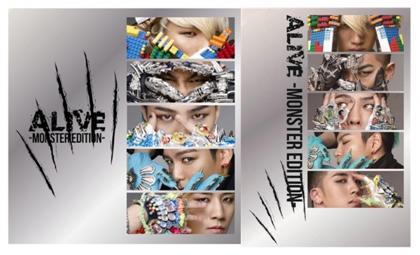 bigbangupdates-jedward-taeyang