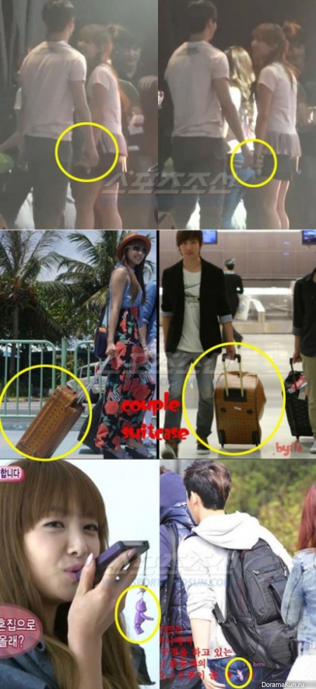 Victoria&Changmin