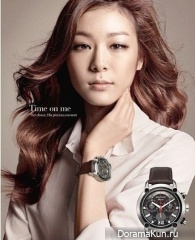 Kim Yun A2