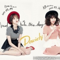 Davichi