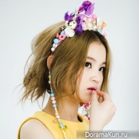 Lee Hi