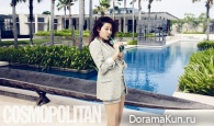 Kim Ha Neul9