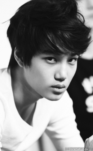 Kai