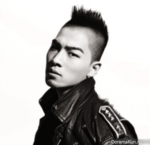 Tae Yang