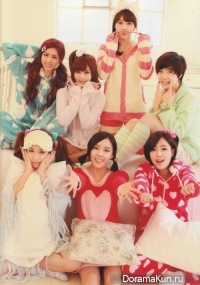 Confession T-ara