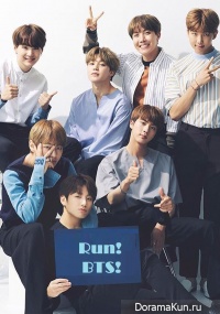 Run! BTS!