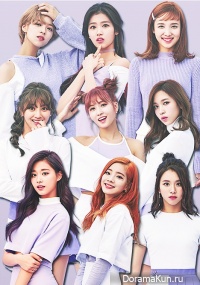 Beautiful TWICE