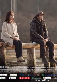 Yeong Joo
