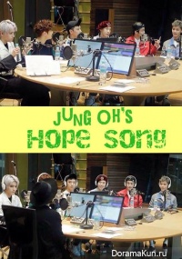 Jung Oh's Hope Song