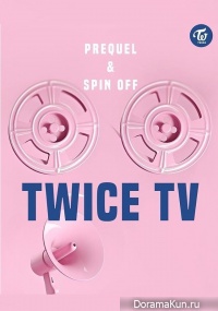 TWICE TV Begins
