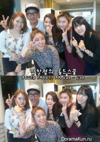 Kim Chang Ryul’s Old School Radio