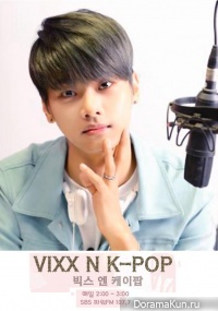 VIXXNKPOP