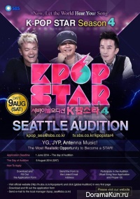 KPOP STAR 4