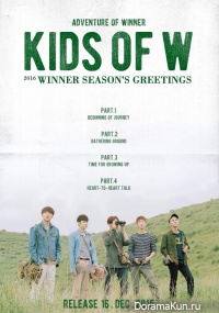 WINNER Season's Greetings: Kids of W