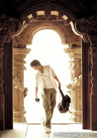 Lee Jun Ki - Sawasdee Khrab Photobook
