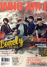 B1A4 - Making of Lonely