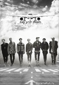 iKON - Making of Airplane