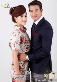 Khun Chai Taratorn