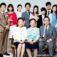 King’s Family