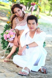 Koo Kaen Saen Ruk