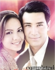 Fai Luang