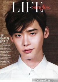 Интервью Lee Jong Suk для ‘Singles’ (сентябрь 2013)