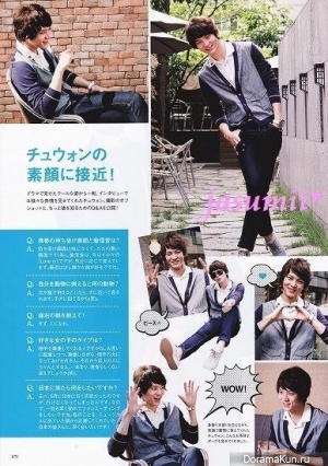Интервью Joo Won для We love K (июль 2011)