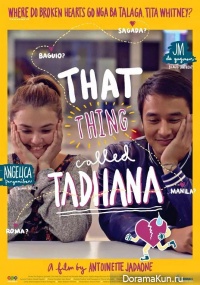 That Thing Called Tadhana