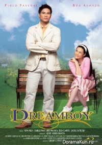 Dreamboy