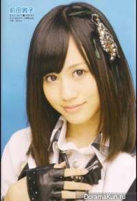Maeda Atsuko