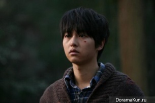 A Werewolf Boy