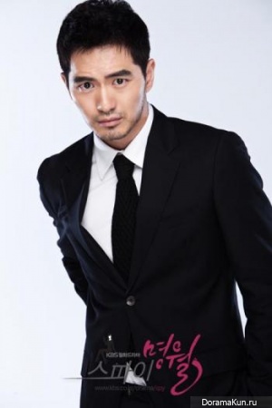 Spy Myung Wol