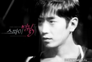 Spy Myung Wol