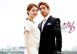 Spy Myung Wol