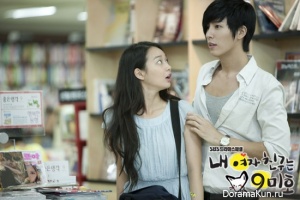 My Girlfriend is a Gumiho