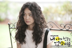 My Girlfriend is a Gumiho
