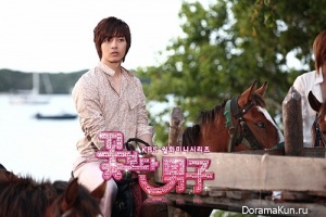 Boys Before Flowers