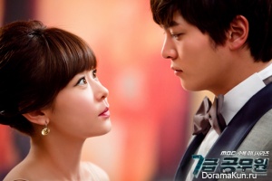 The Secret Lovers