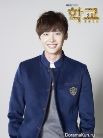School 2013