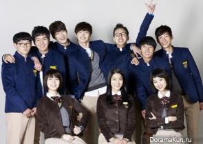 School 2013