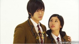 Playful Kiss