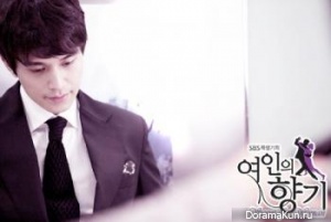 Scent of a Woman