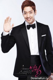 Spy Myung Wol