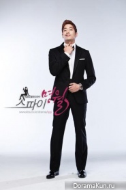 Spy Myung Wol